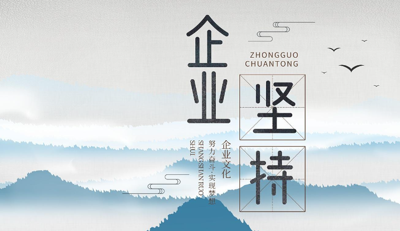 医药技术研发外包与自主创新模式对比：杭州辅润医药科技实践分析