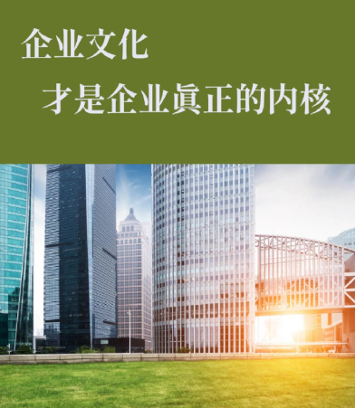 医药企业如何选择杭州辅润的健康产品研发解决方案